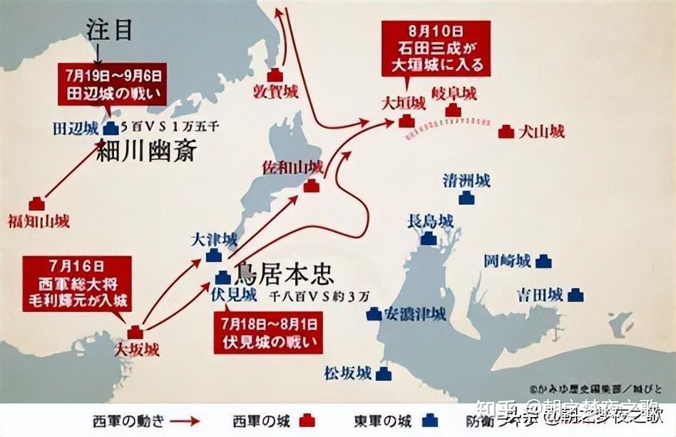 江户三百藩其四十五人吉藩 - 知乎