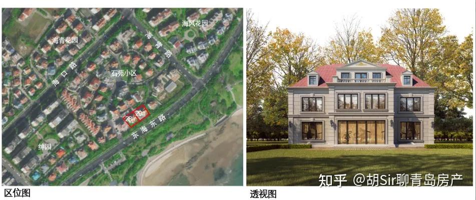 这是在崂山买房,必须接受的现实 - 知乎