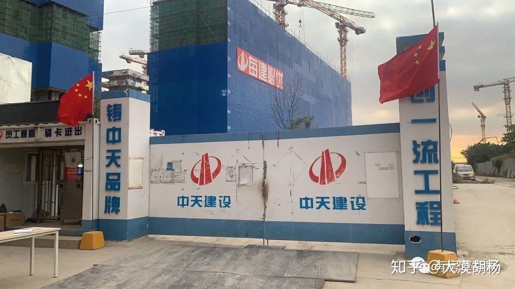 公园十七区顺义区限竞房2020年10月15房家四次探房播报施工进度