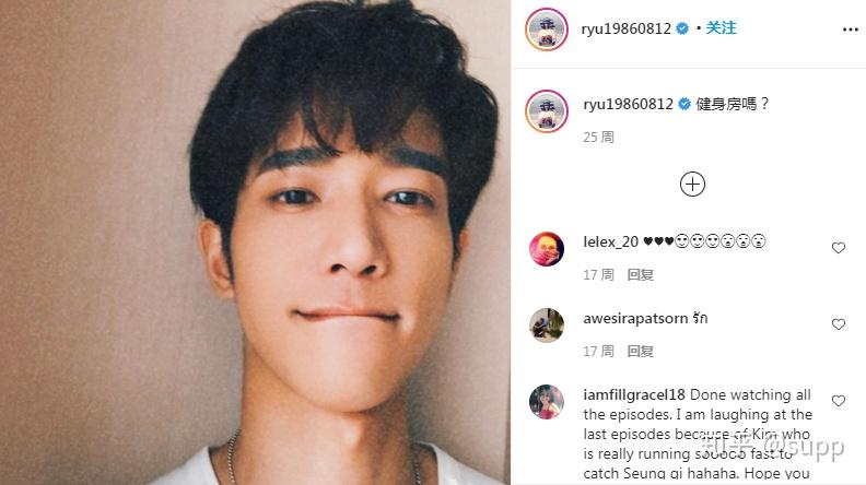 宝岛暖男居然红到了韩国刘以豪ins能关注到什么呢