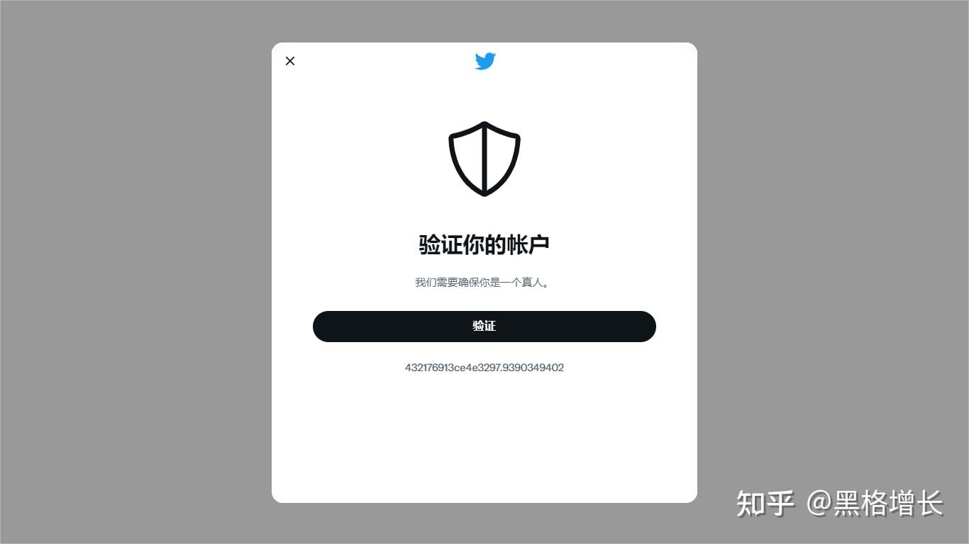 拿走不谢!超详细的Twitter使用手册 - 知乎