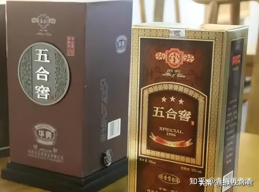 五合窖(五合窖38度)