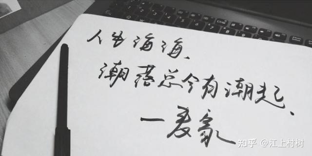 我是如何通过写作副业，码字赚钱养活自己的！ - 知乎