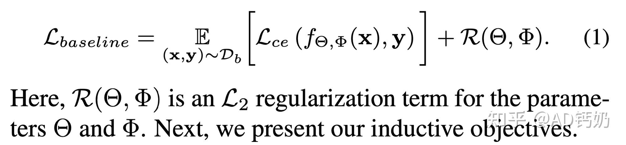 論文閱讀exploringcomplementarystrengthsofivariantandequi