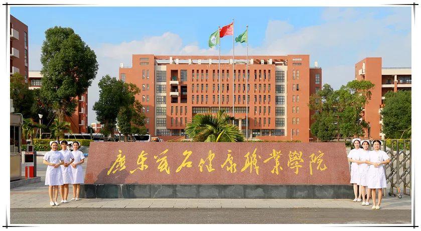 卫校生可以考什么医学类学校高职高考有什么医学类院校