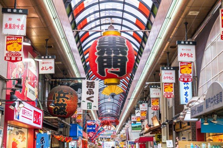 揭秘日本真实物价 吃在大阪 知乎