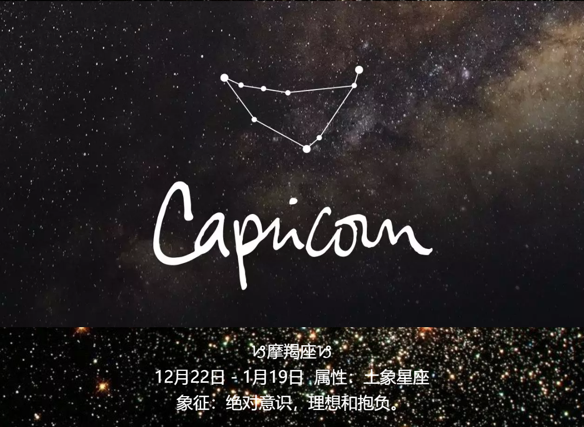 HP】DA出品：盘点《哈利·波特》系列小说及电影中的摩羯座- 知乎