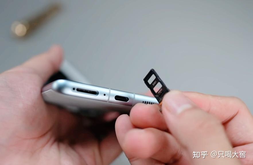 小米12pro依然使用usb2.0传输接口