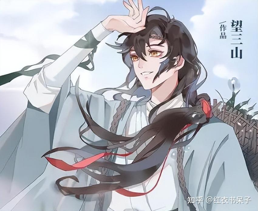 93.吕天逸《没钱》9.5分