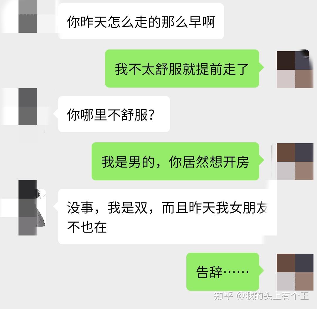 soul陌陌什么交友软件最靠谱