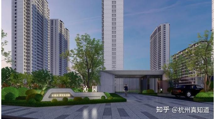 中旅地产杭州时光里关注：杭州首个共有产权房已开始登记 - 知乎