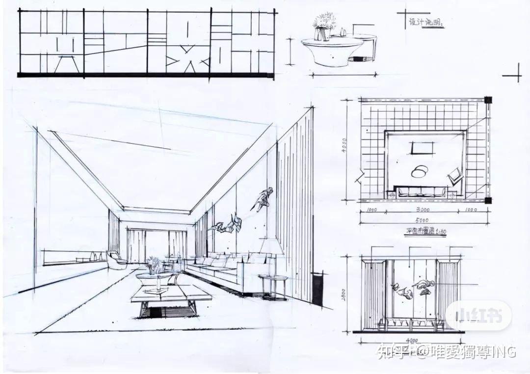 室内设计手绘三视图图片