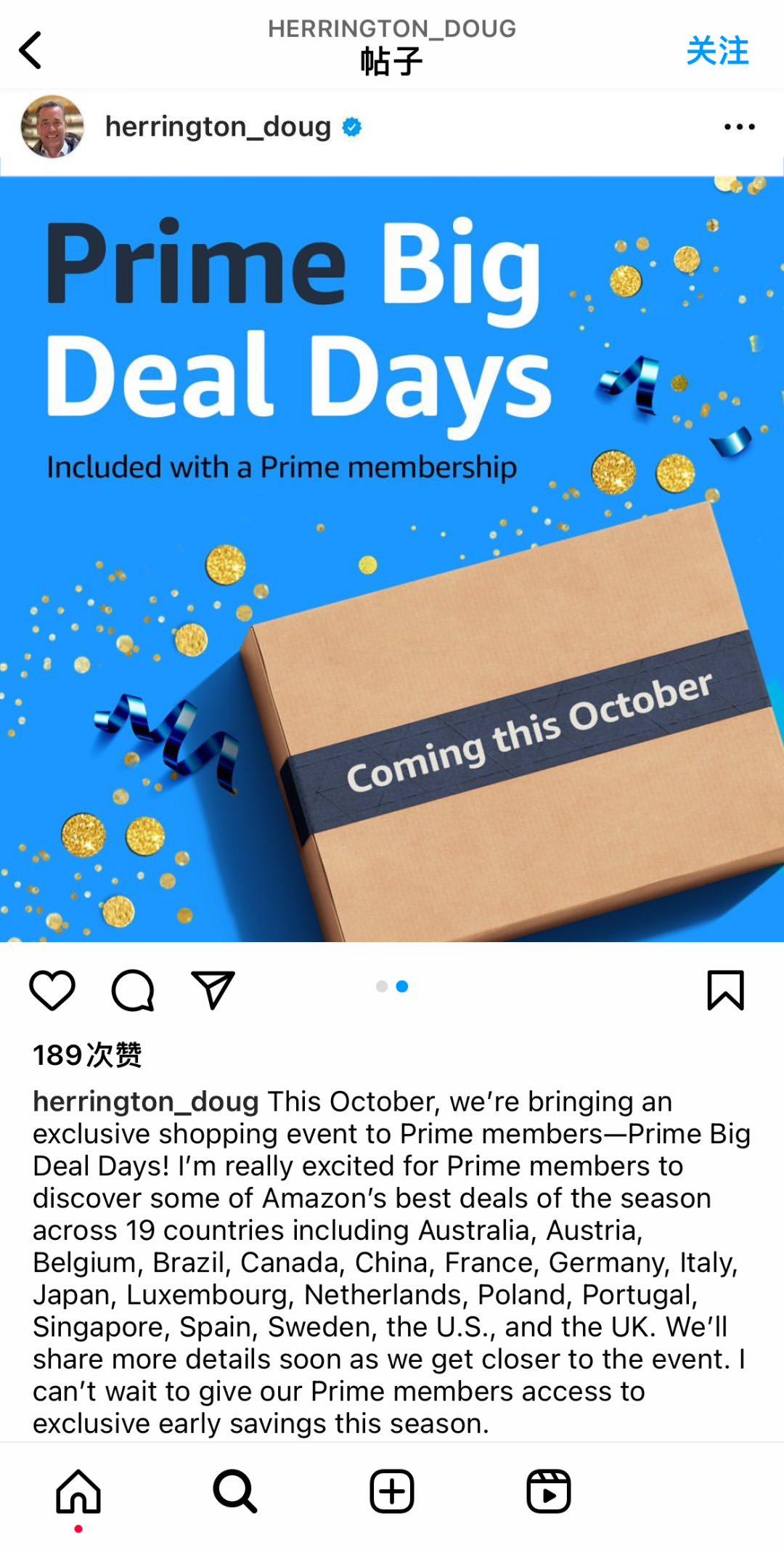  10 Prime Day Prime Day 