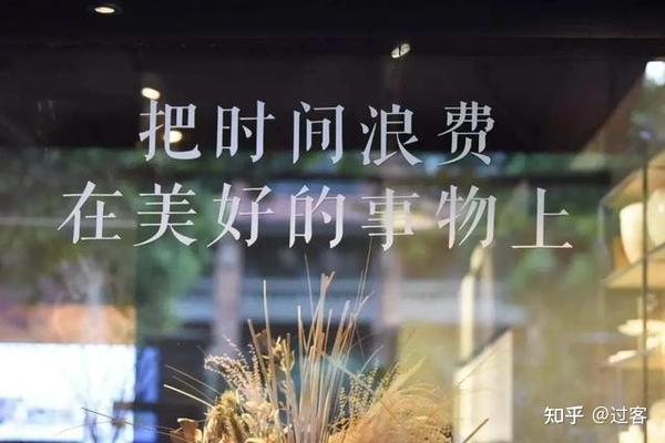 通过豆瓣影评透视金陵十三钗