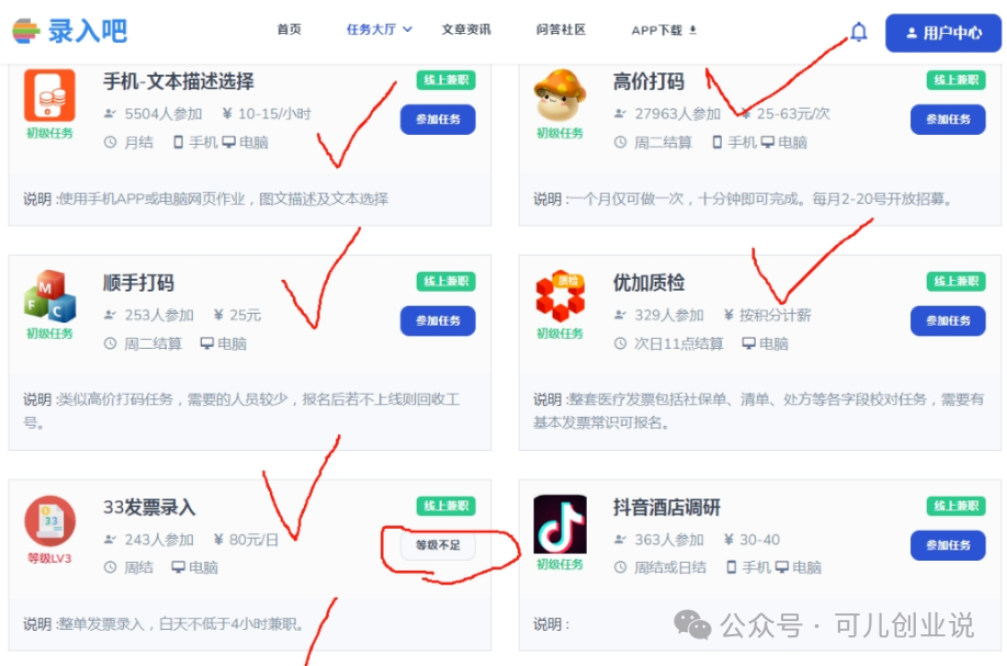 放单平台是什么 放单平台是什么