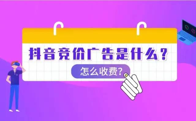 刷抖音会影响自己作品的推广吗_刷抖音会有什么影响_刷抖音会影响智商吗