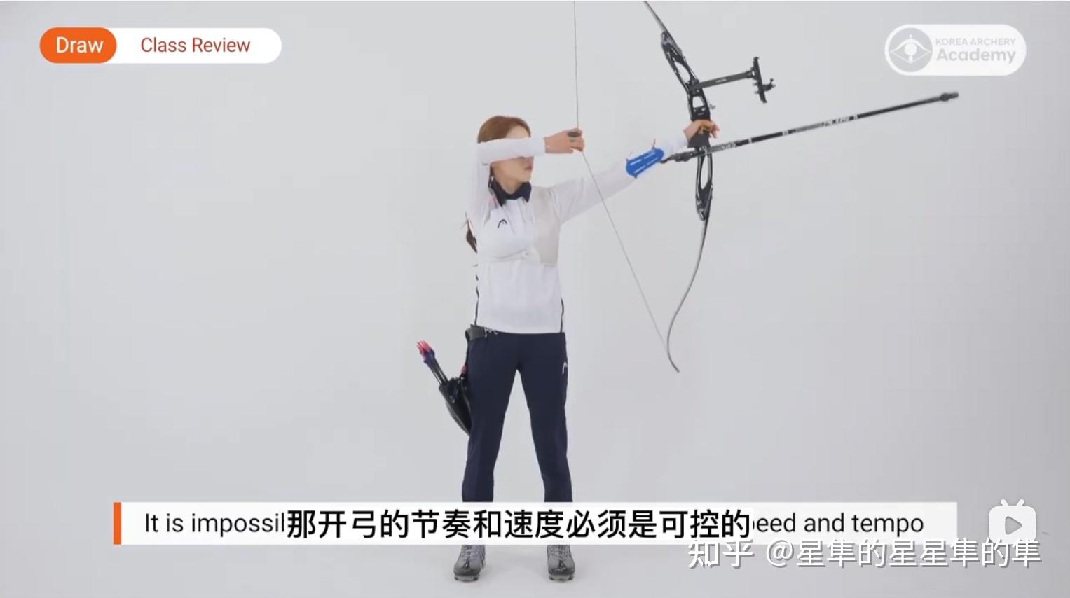 弓箭射箭运动的基本技术之拉弓臂的动作 - 知乎