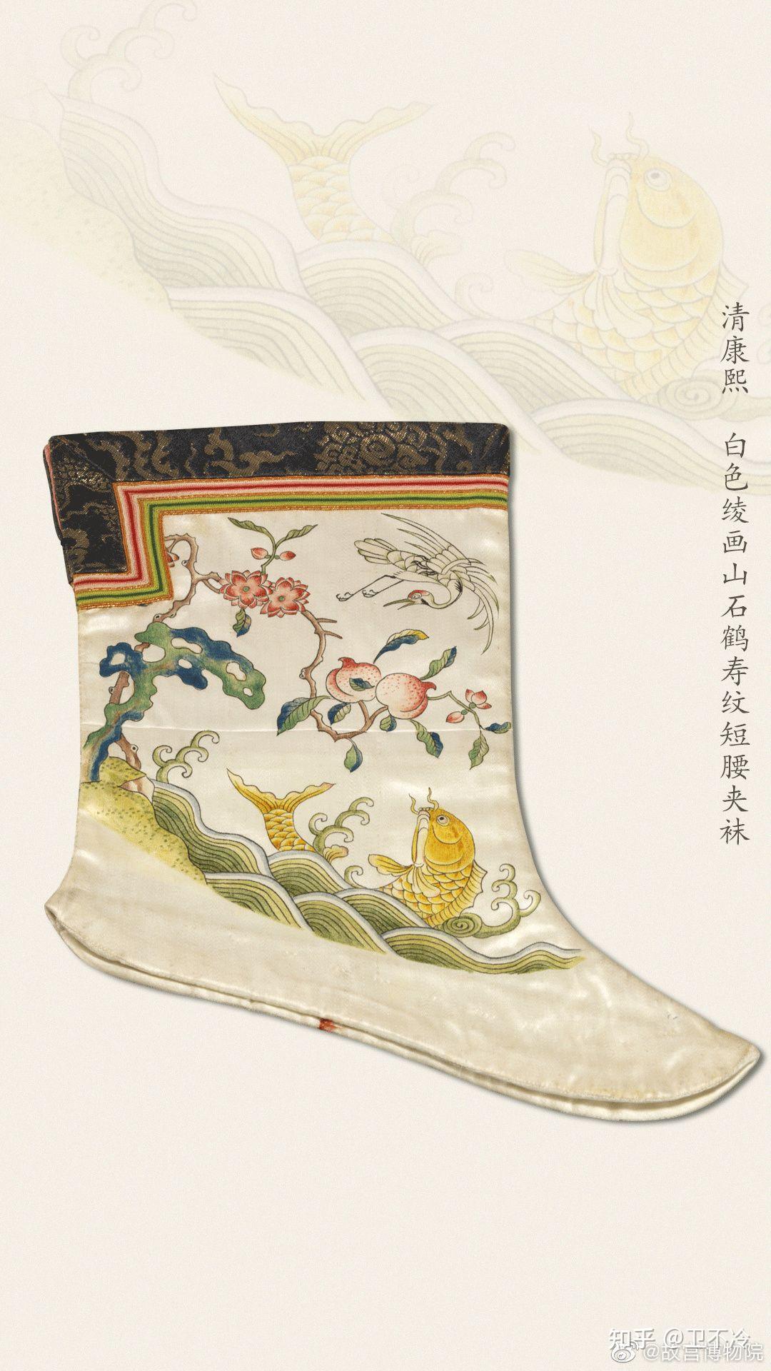 凌波微步罗袜生尘故宫博物院的罗袜真容