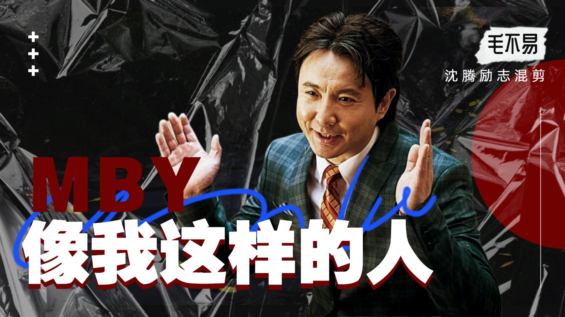 火遍全网的古风歌曲画皮配上张予曦简直绝了一起听听吧