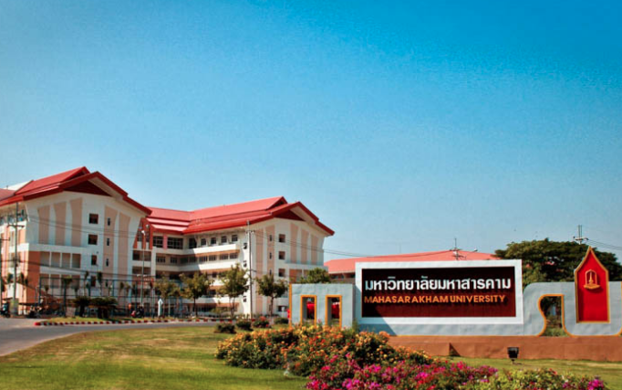 泰国玛哈沙拉堪皇家大学全日制硕博招生简章