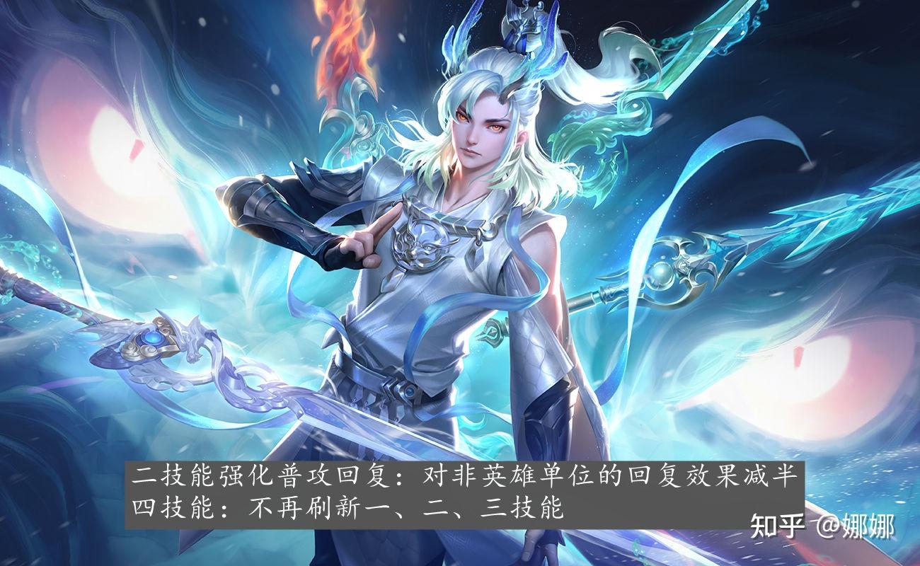 王者荣耀体验服3大t0英雄削弱孙策敖隐被削弱孙悟空马超澜喜提加强