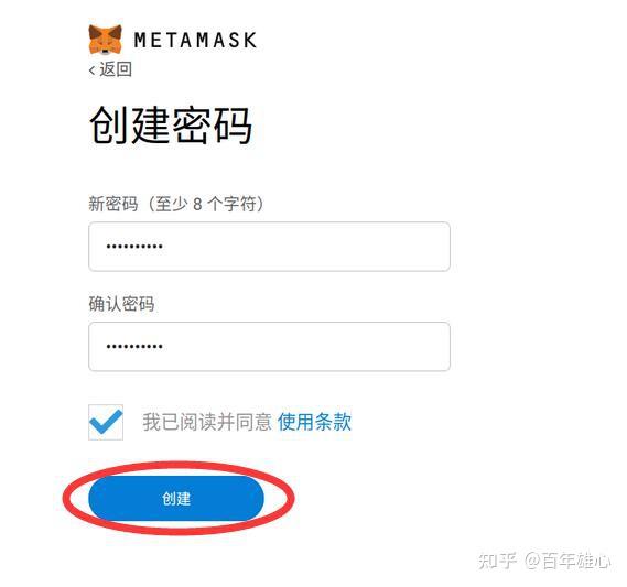 小狐狸钱包助记词怎么导入-小狐狸钱包助记词怎么导入操作视屏