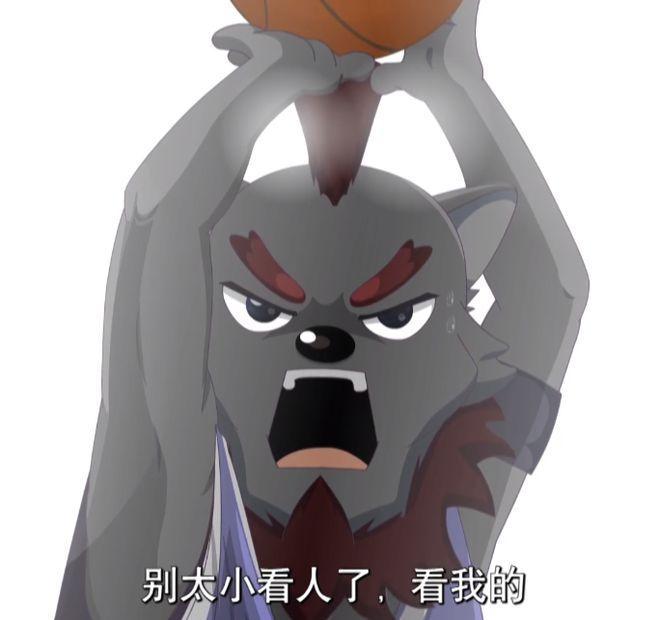 如何评价《喜羊羊与灰太狼之筐出胜利》? - 知乎