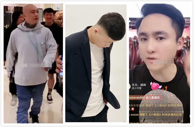 财神疯嘲讽二驴卖欧货赚的胆量钱,刘文文说最大的失误就是遇见五哥.