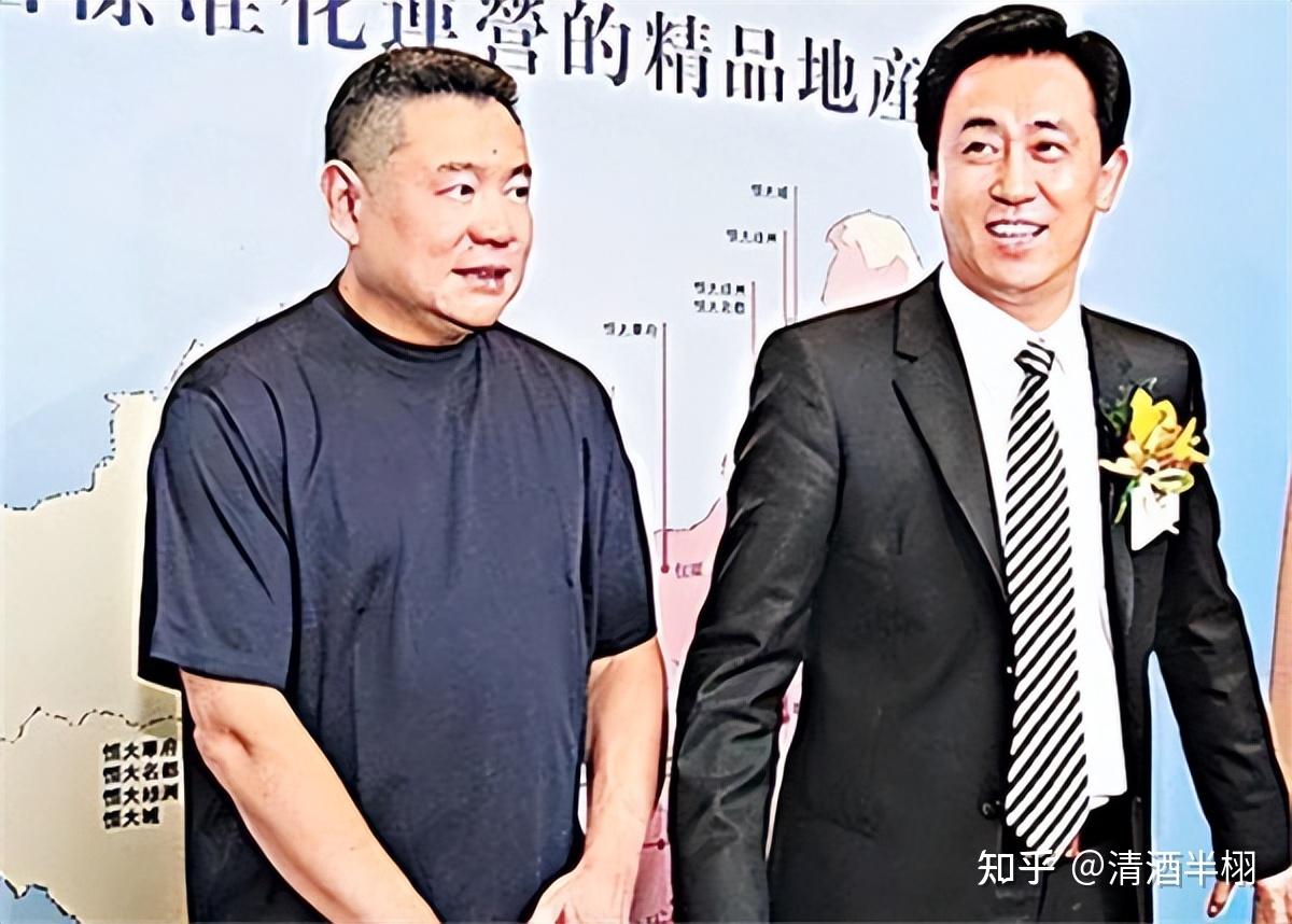 恒大负债2万亿,去向如何?刘銮雄给出答案 - 知乎