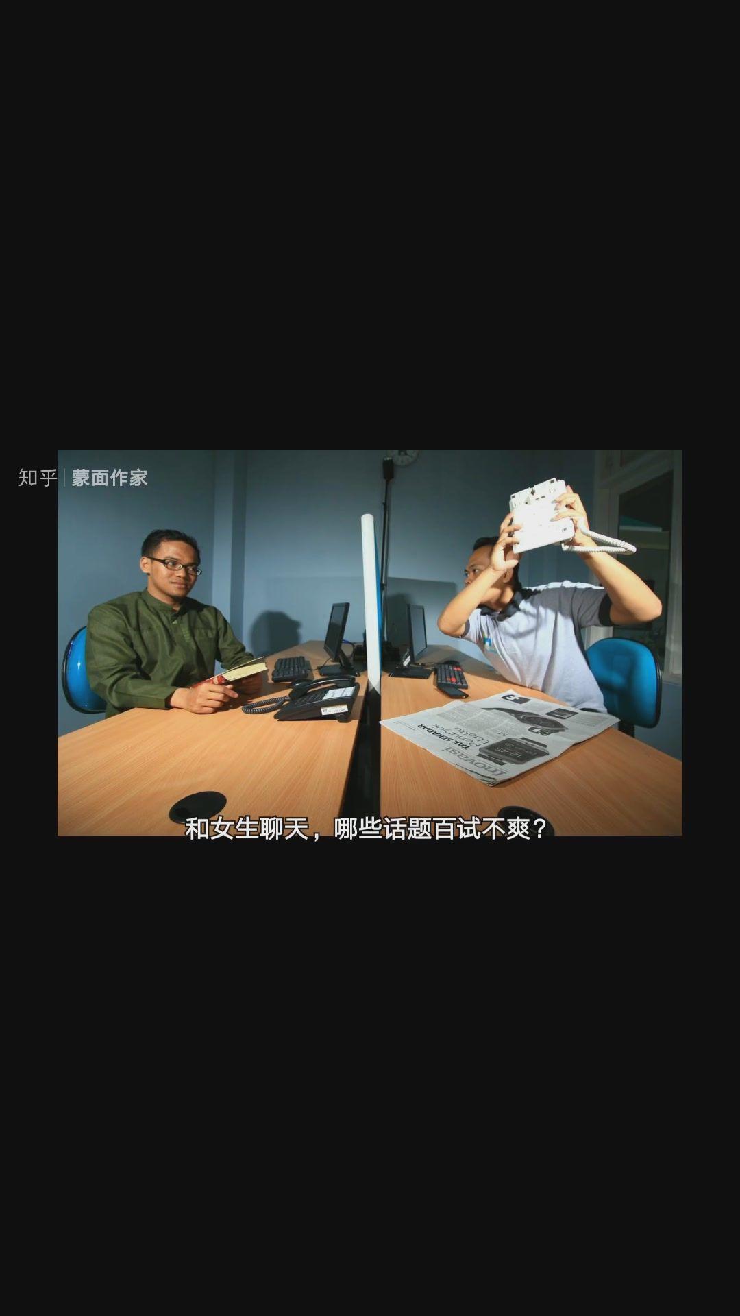 撩妹回复神器app下载_撩妹回复神器在线生成_微信撩妹回复神器