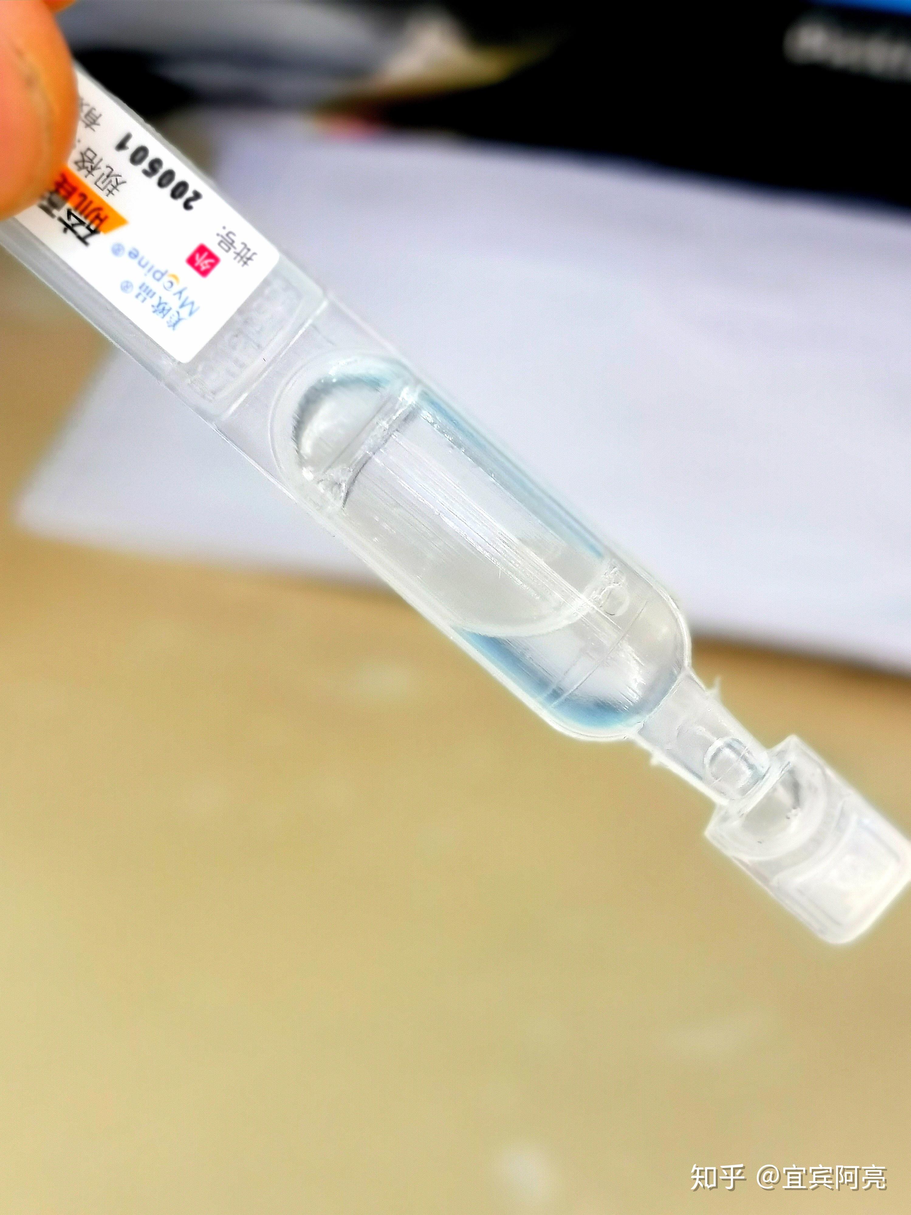 低浓度阿托品(0.01%)购买途径和个人使用体验 - 知乎