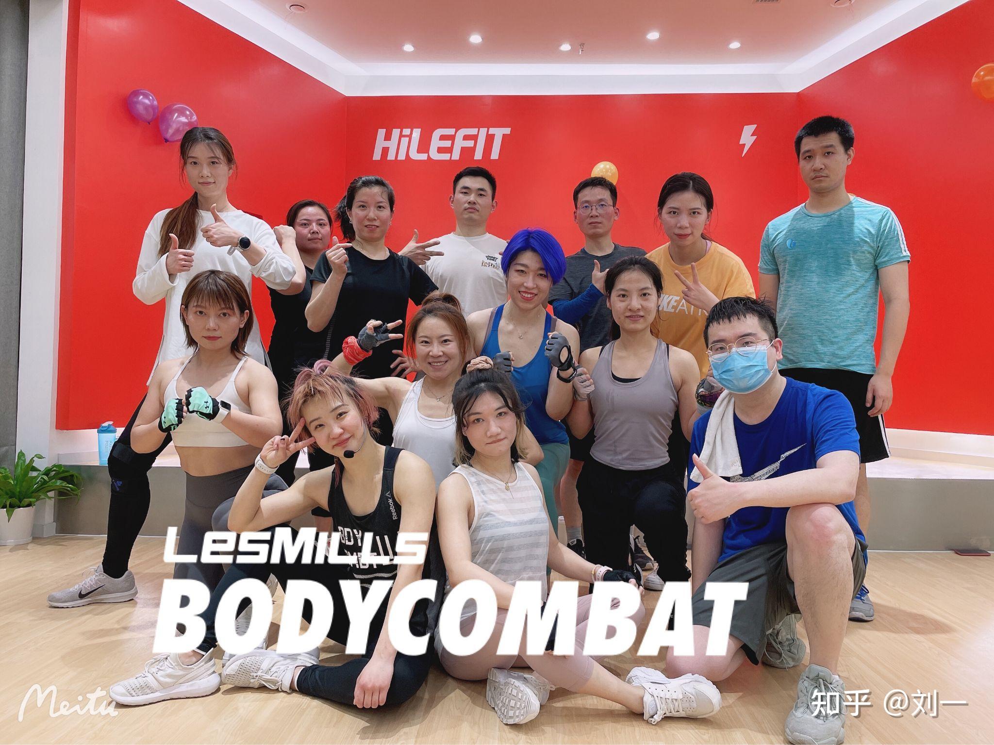 乐刻这种健身模式你们觉得大众能接受吗? - 知乎