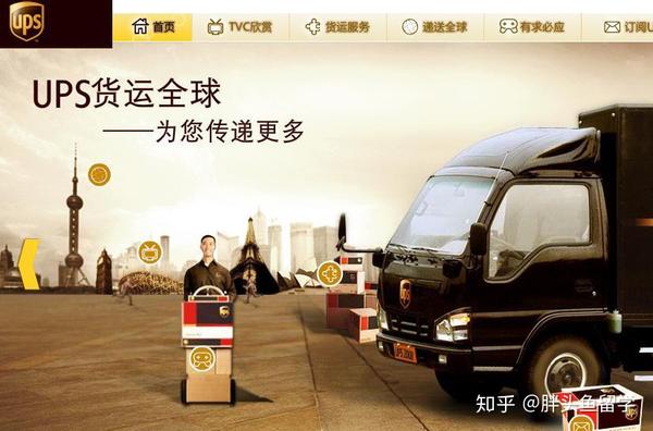 明天开始日本邮局停止接受邮寄中国的包裹，一起来看看常用的国际快递有 