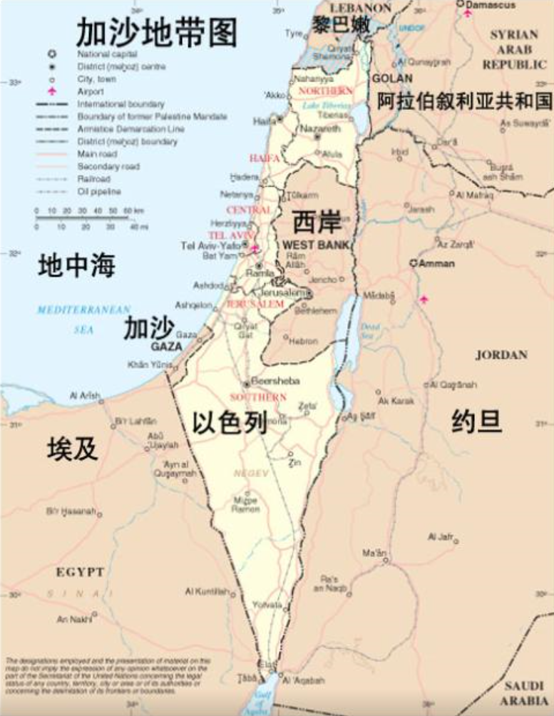 以色列占领了加沙地带,约旦河西岸,耶路撒冷旧城,埃及的西奈半岛和
