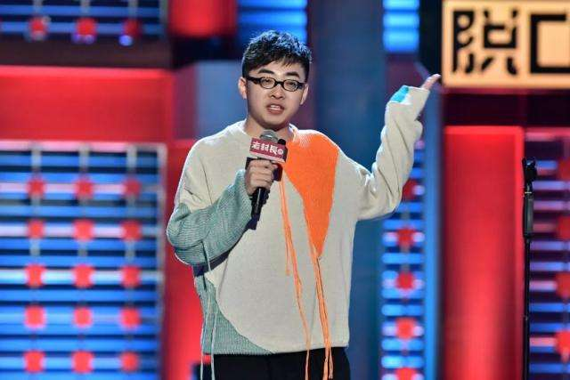 脱口秀大会 - 张博洋说过的经典段子