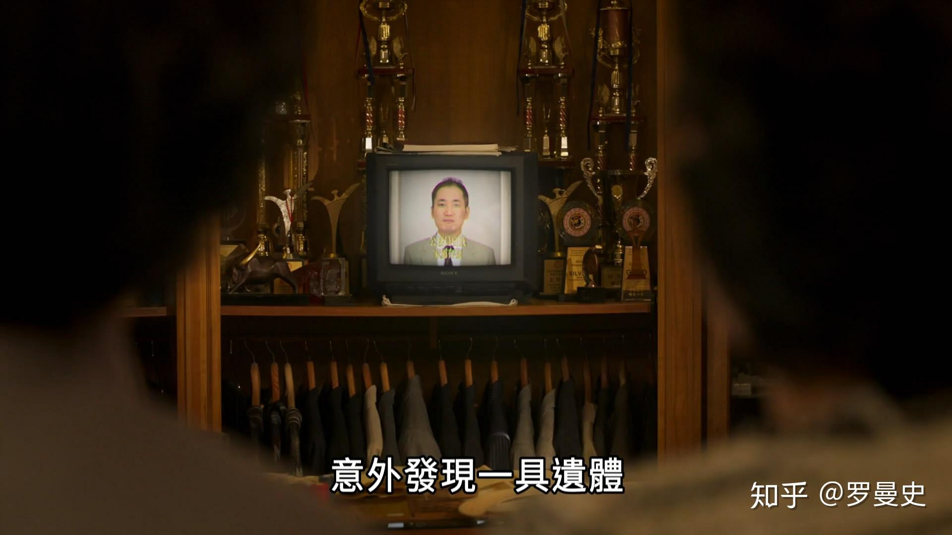 消失的她
