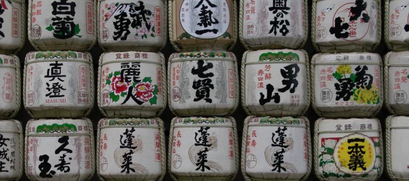 日本豆知识 17 日本独有的汉字 知乎 日本豆知识 17 日本独有的汉字 知乎