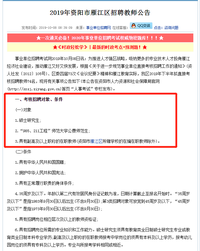 v2-5b50da72419cb83a37fdf504302dadcb_120x160.jpg