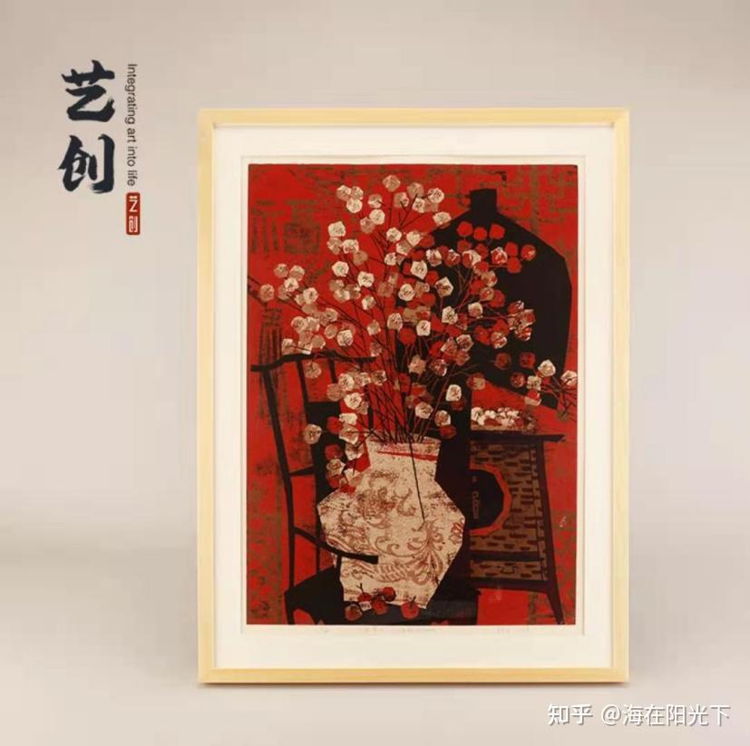 艺创网来自版画卷中绮丽旖旎的风景