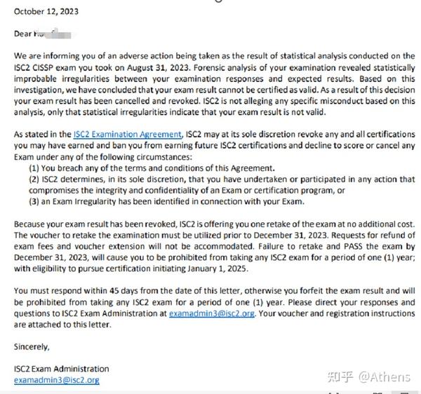 3个月通过两次CISSP考试？——来自知乎学员Athens的备考分享