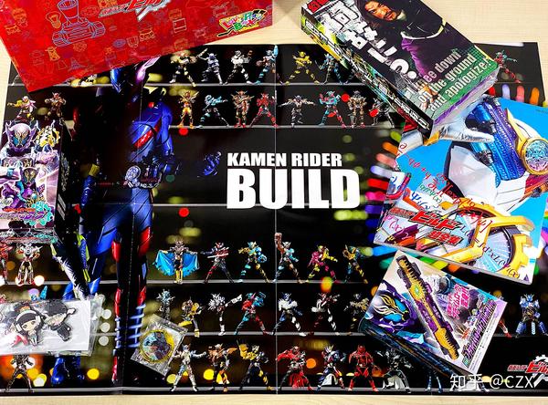 假面骑士build超清在线 假面骑士build免费观看奇 假面骑士build樱花动漫