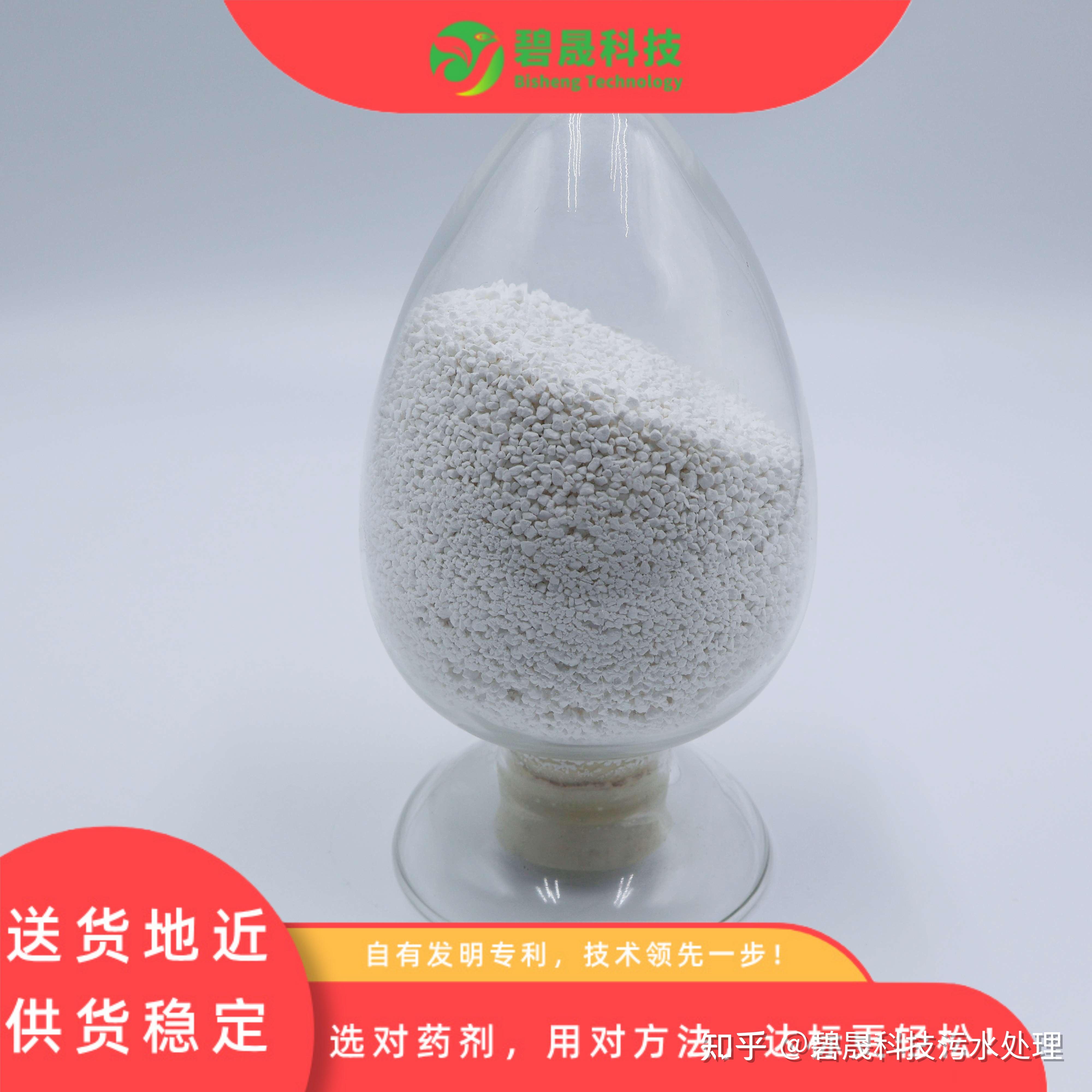 电子废水氨氮不用愁,处理技巧get - 知乎