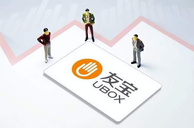 成员包括现友宝在线董事长王滨,银泰投资的沈国军和华住集团创始人季