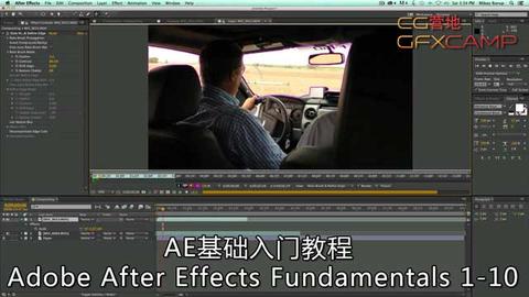 新手如何正确有效的学习AE? - 知乎