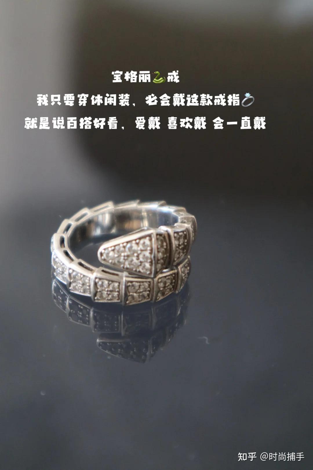 长期主义｜人生必买的四款戒指💍 - 知乎
