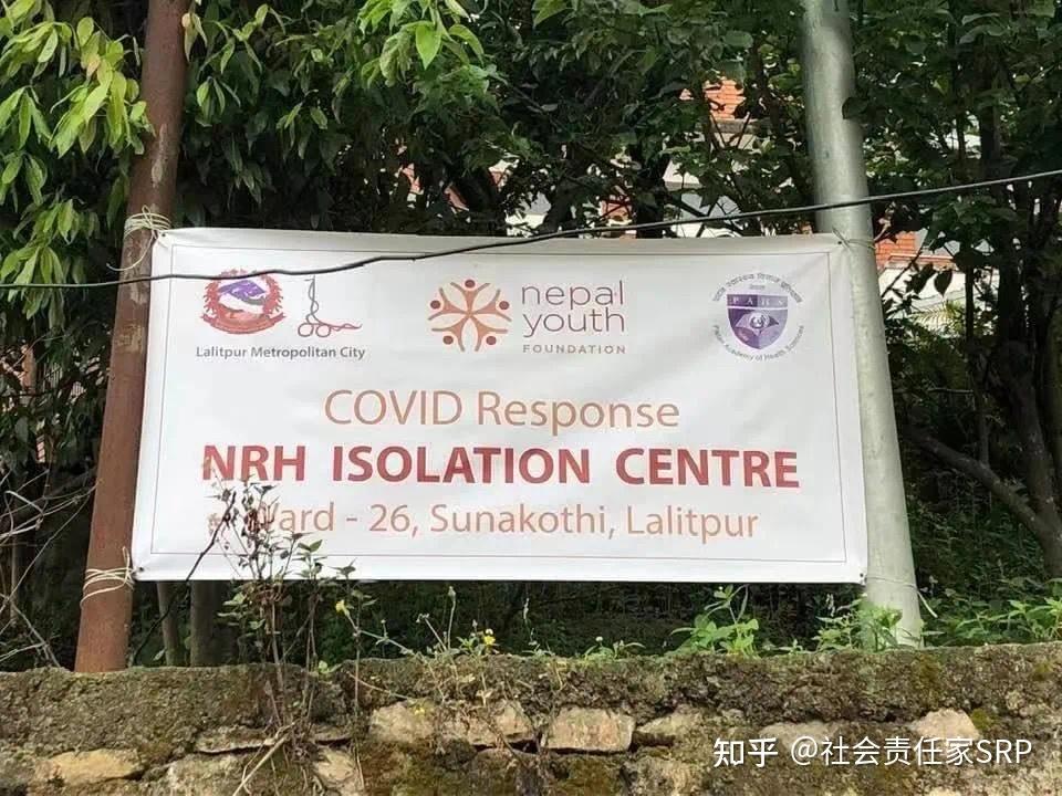 时事笔谈丨人民的力量尼泊尔应对新冠病例激增
