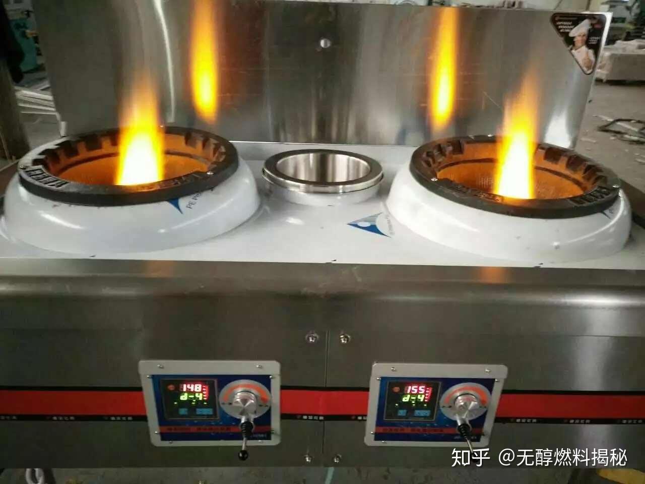 无醇燃料骗局 - 知乎