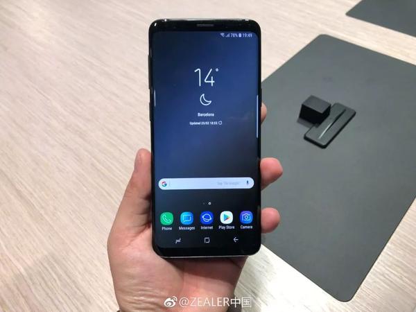 S9 