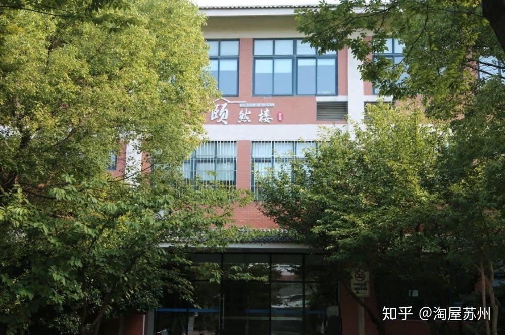 04,御窑小学