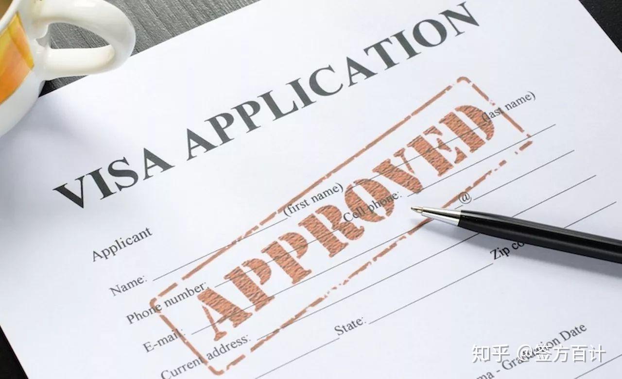澳大利亚永久居民的父母怎样办理长期探亲签证